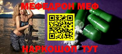 apvp Ирбит