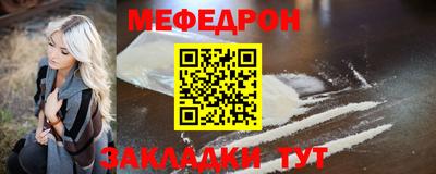 apvp Ирбит