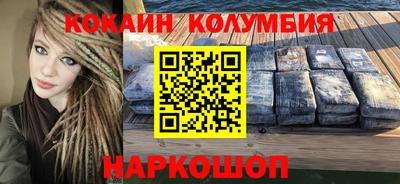 apvp Ирбит