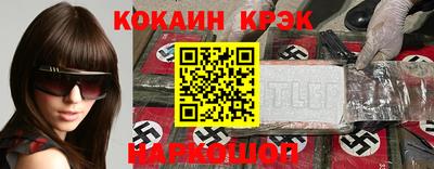 apvp Ирбит
