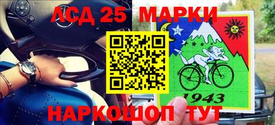 мяу мяу кристалл Изобильный