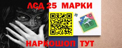 мяу мяу кристалл Изобильный