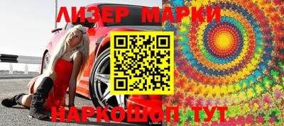 apvp Ирбит