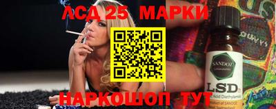 apvp Ирбит