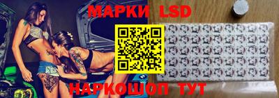 мяу мяу кристалл Изобильный