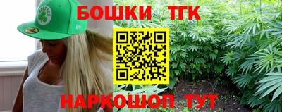 мескалин Ипатово