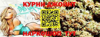 мяу мяу кристалл Изобильный