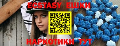 apvp Ирбит