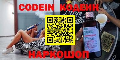 apvp Ирбит