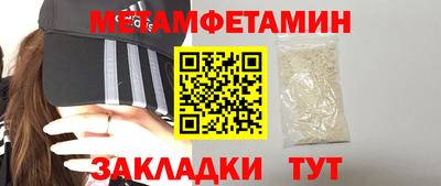 apvp Ирбит