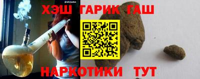 apvp Ирбит