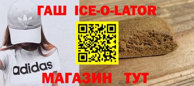 apvp Ирбит