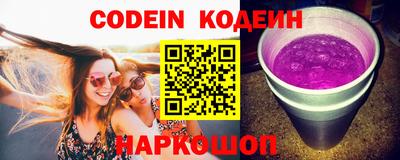 apvp Ирбит