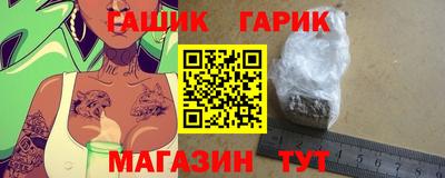 мескалин Ипатово