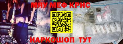 apvp Ирбит